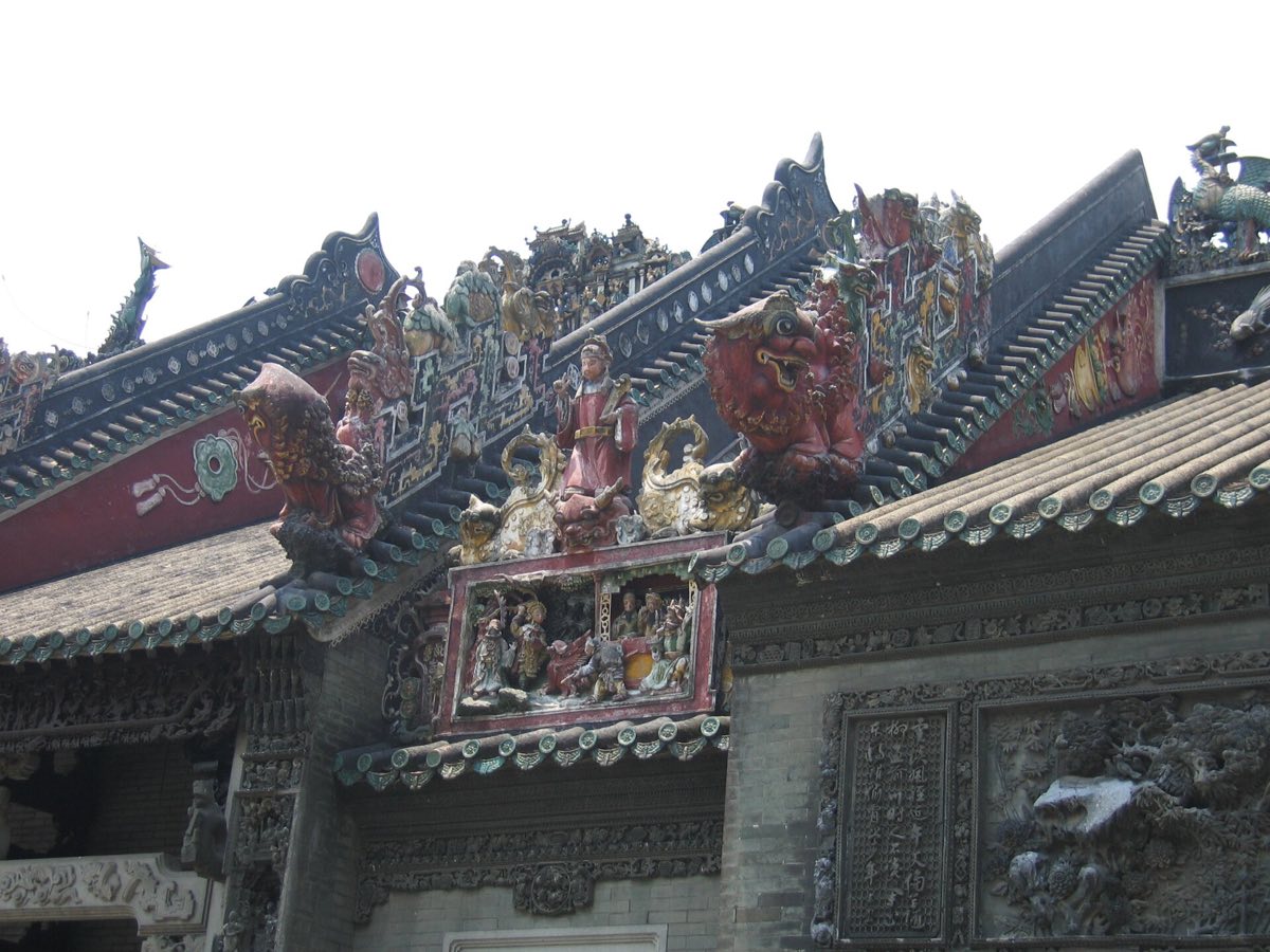 A courtyard at the Chen Clan Ancestral Hall, Guangzhou