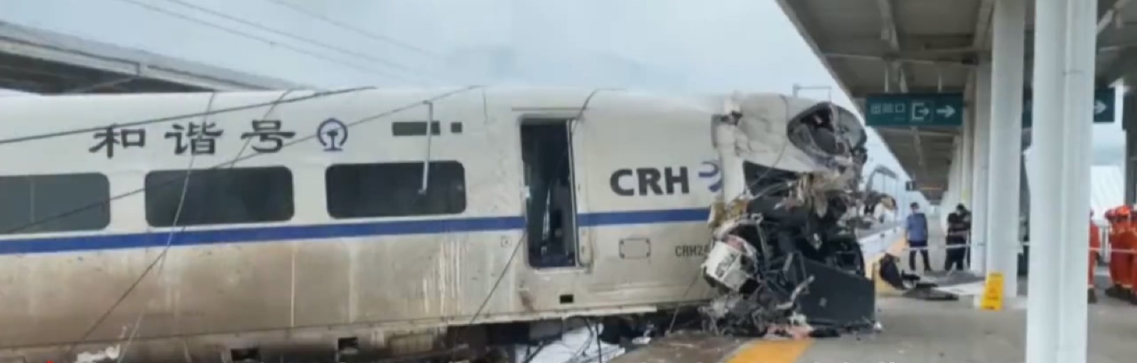 A high-speed train at a Guangzhou railway station