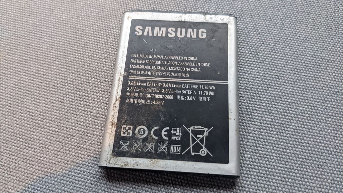 A smartphone used to pay by QR code in China