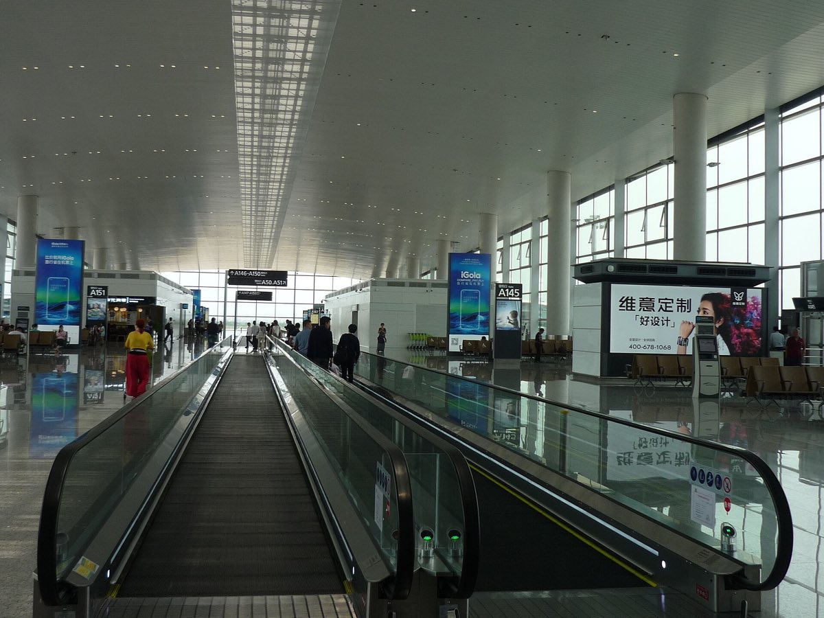 Terminal 2 at Guangzhou Baiyun International Airport