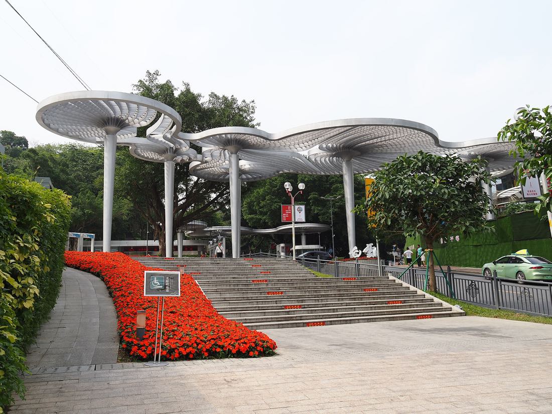 Forested slopes of Baiyun Mountain above Guangzhou