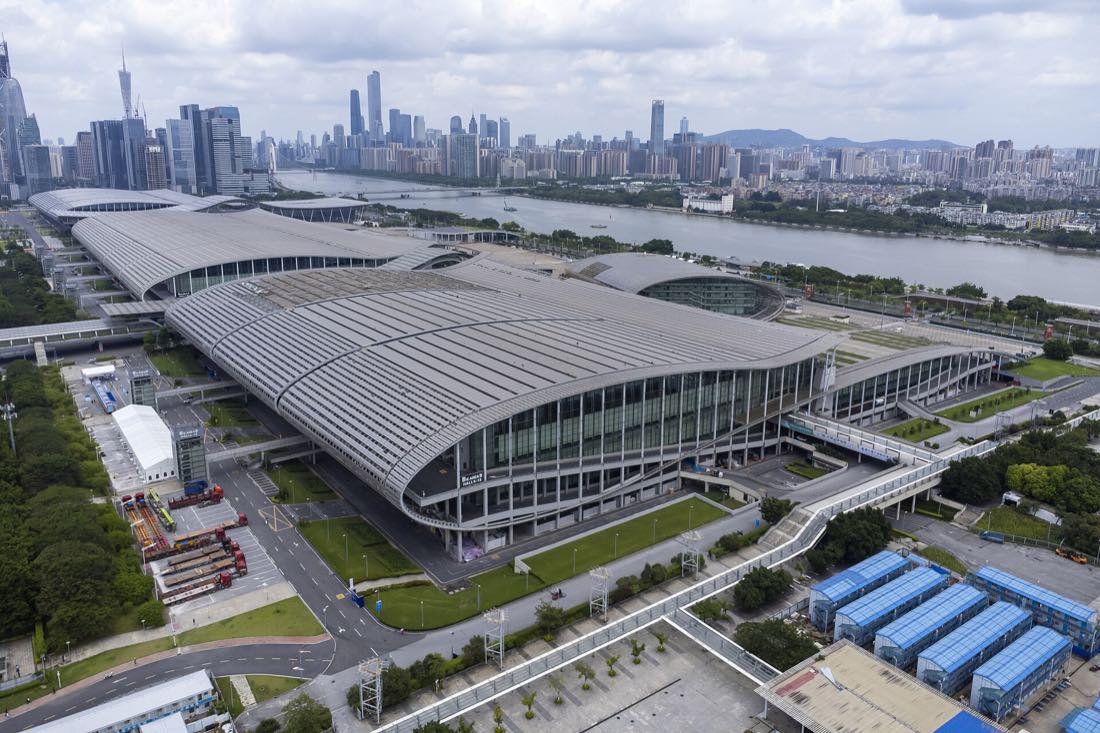 The China Import and Export Fair Complex at Pazhou, Guangzhou