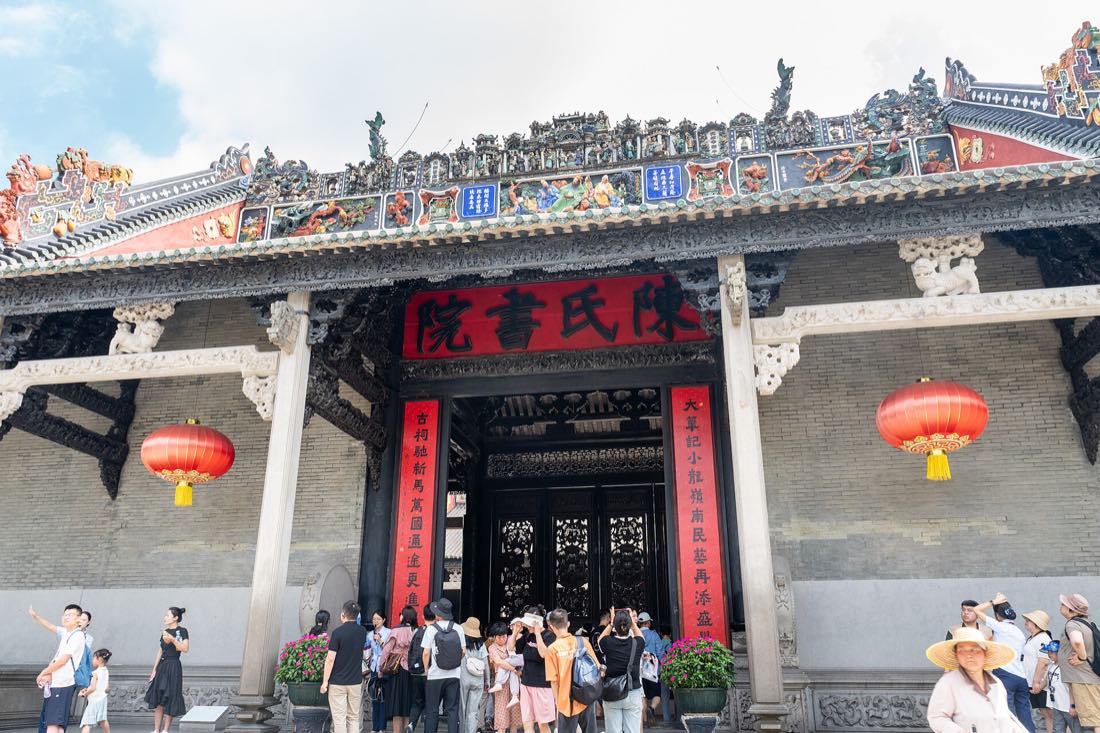 Ceramic ridge sculpture on the roof of the Chen Clan Ancestral Hall, Guangzhou