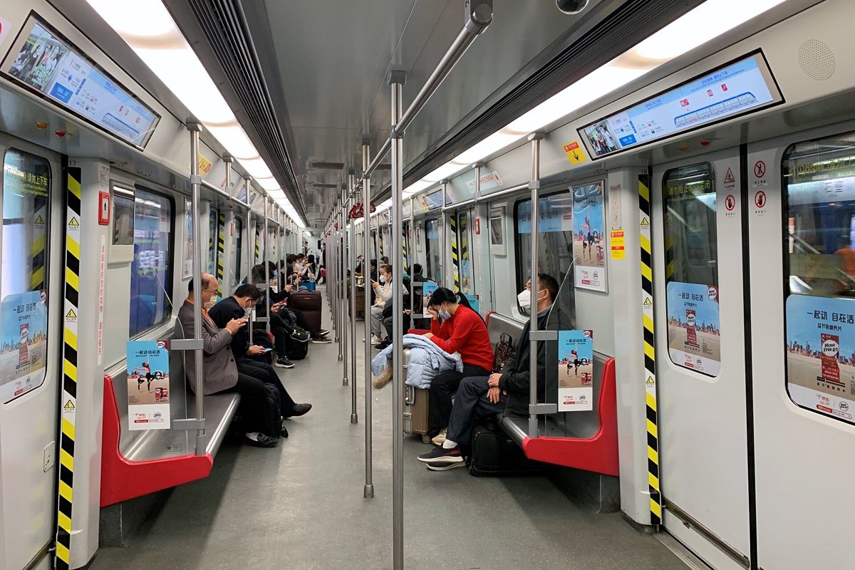 Inside a Guangzhou Metro train