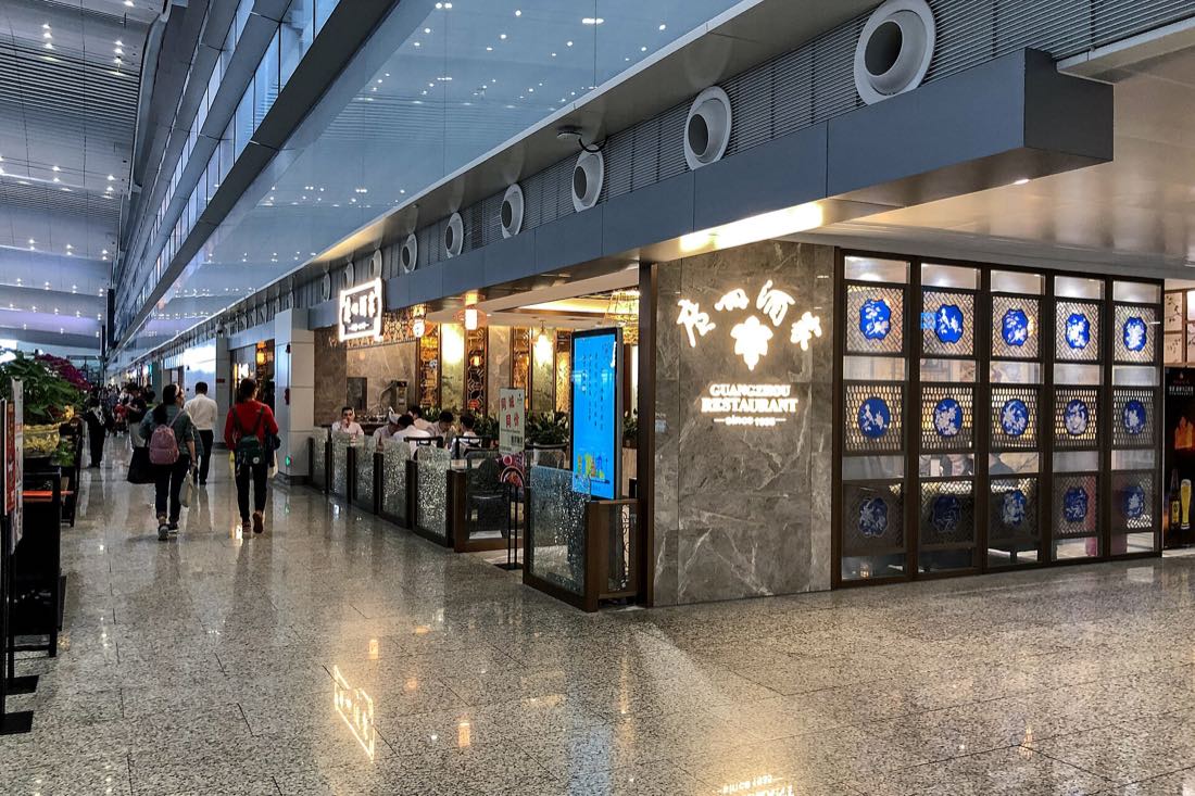 The departures hall at Guangzhou Baiyun International Airport