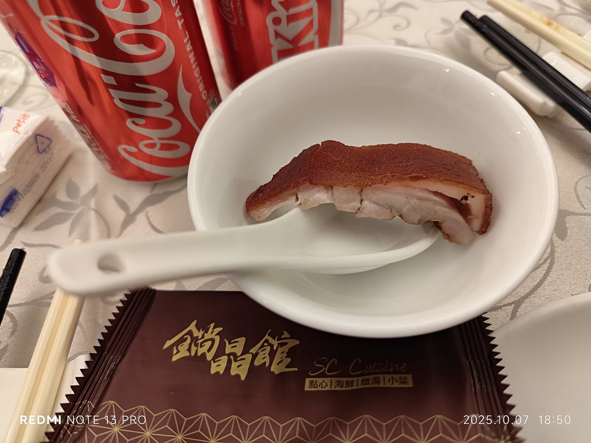 A plated Cantonese dish at a fine-dining restaurant