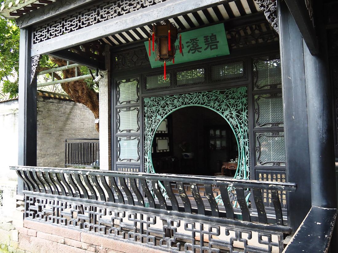 Qinghui Garden in Shunde, Foshan