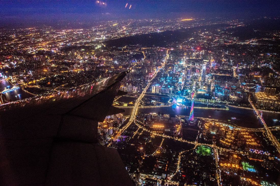 The Tianhe central business district of Guangzhou